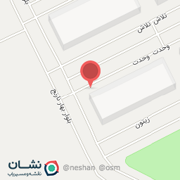 عکس بارفروشی برادران زارع