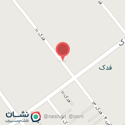 عکس منبت کاری آبنوس