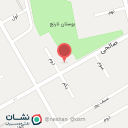 عکس فروشگاه تعمیرات یخچال نجفی