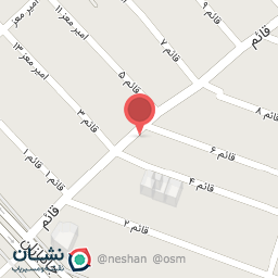 عکس ویتامیکس