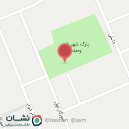 عکس پارک شهربازی وحدت