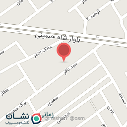 عکس جهاد دانشگاهی