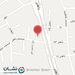 عکس شیرینی سنتی یزد