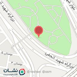 عکس پارک شهدای گمنام