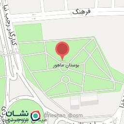 عکس نگهبانی بوستان ماهور