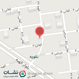 عکس سوپر مارکت سیب