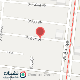 عکس آموزشگاه زبان کاپر