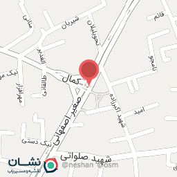 عکس سه راه کمال