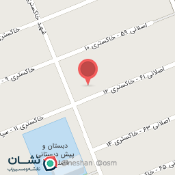 عکس لوکس و سیستم اتو استار