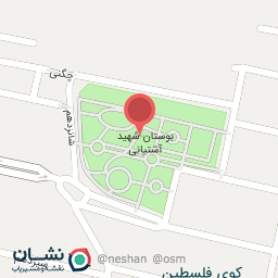 عکس بوستان آفتاب