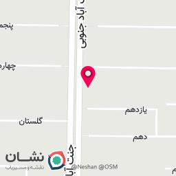 عکس کافه نِرو