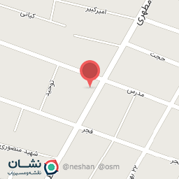 عکس کافه آوان