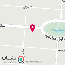 عکس دارالترجمه رسمی شماره۱۰۰۲ پذیرش ۲۴ساعته