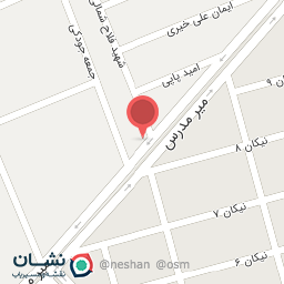 عکس نوشت افزار و کافی نت آدینه