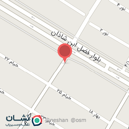 عکس فروشگاه وی چرم