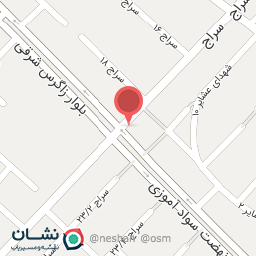 عکس عرقیات ترشیجات حاتم