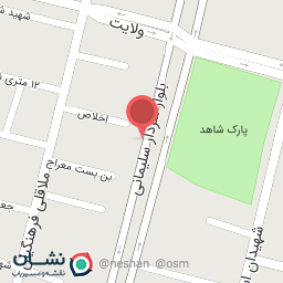 عکس پیرایشگاه یاوری