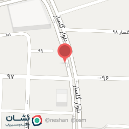 عکس پوشاکی کرجی