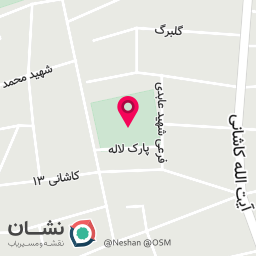 عکس پارک لاله