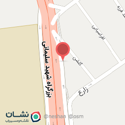 عکس موسسه فرهنگی نگین دانش پایا