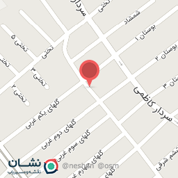 عکس موبایل یوسف