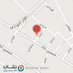 عکس گل امید