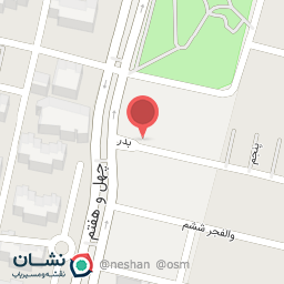 عکس مدرسه شهید مصطفوی