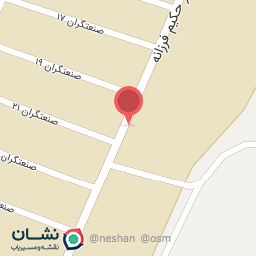 عکس ابزار فروشی مهدی
