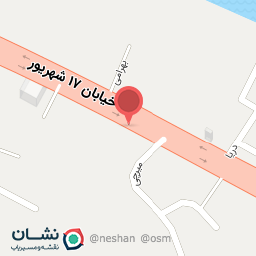 عکس آبمیوه بستنی ویتامین پلاس