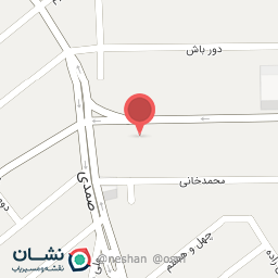 عکس کلینیک ترک اعتیاد اندیشه سبز