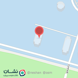 عکس آزمایشگاه علمی تحقیقاتی شماره دو