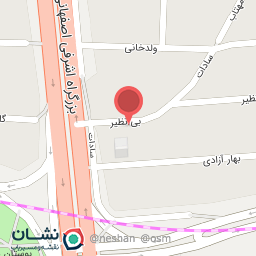 عکس سالن زیبایی سارا گلی