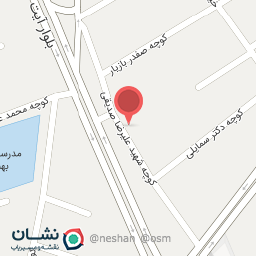 عکس ابزار و یراق و رنگ اسماعیل نسب