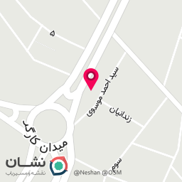 عکس کلیدسازی بلندبالا 