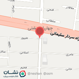 عکس میوه عابدی