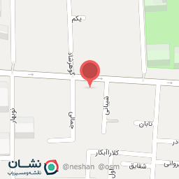 عکس کافه نادری