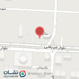 عکس بستنی نعمت