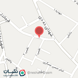 عکس پوشاک نیما