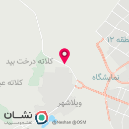عکس سوپر مارکت