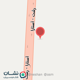 عکس برنج فروشی سلیمانی