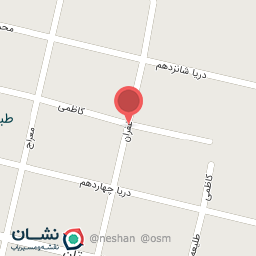 عکس سوپر سیروس