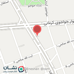 عکس کارواش استقلال