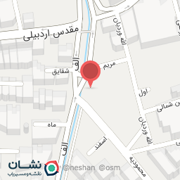 عکس مطب دکتر ساغر صالح پور