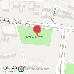 عکس پارک شهید سباری