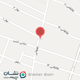 عکس درمانگاه شبانه روزی 