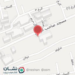 عکس لوازم تحریر ترکی