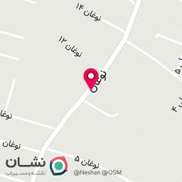 عکس اکسسوری قربانی