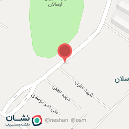 عکس پخش آرایشی بیستک