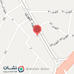 عکس ویتامین سرای بهشت