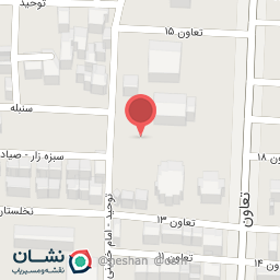 عکس هتل فرهنگیان (خانه معلم)